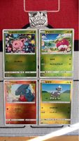 4 Pokemon Karten guter Zustand sm12a & sm5+ 🇯🇵 rev. Holo