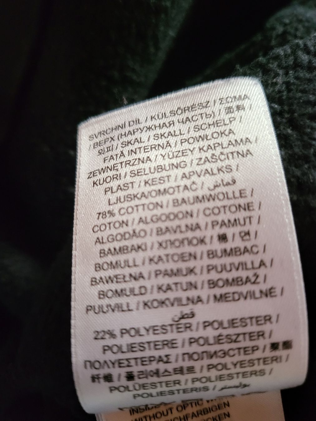Gant Pullover & Sweatshirts: Pull GANT noir, taille L, parfait pour l'automne! – Gebraucht aus Niedergösgen von Eva2410 4