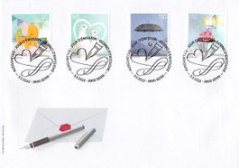 NEUE Briefmarken FDC BOGEN-Zähnung !!!