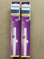 Lot de 2 tubes LED Philips 2.2W - Lumière chaude ✨ Neuves