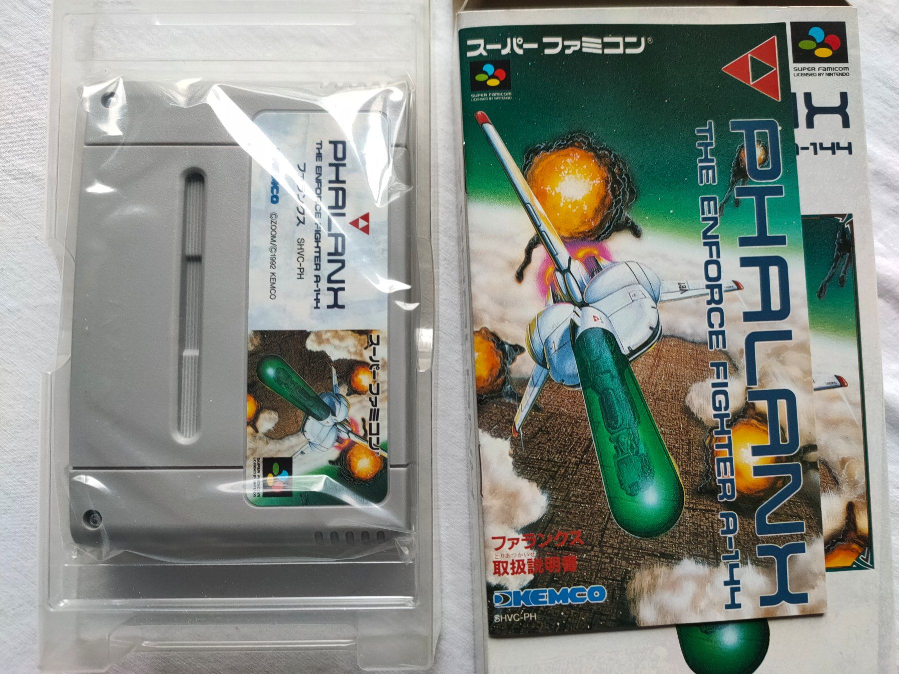 Nintendo Giochi: SFC - Phalanx - Jap. - Neu, unbenutzt – Nuovo (secondo la descrizione) da Suhr venduto da DAFOX 3