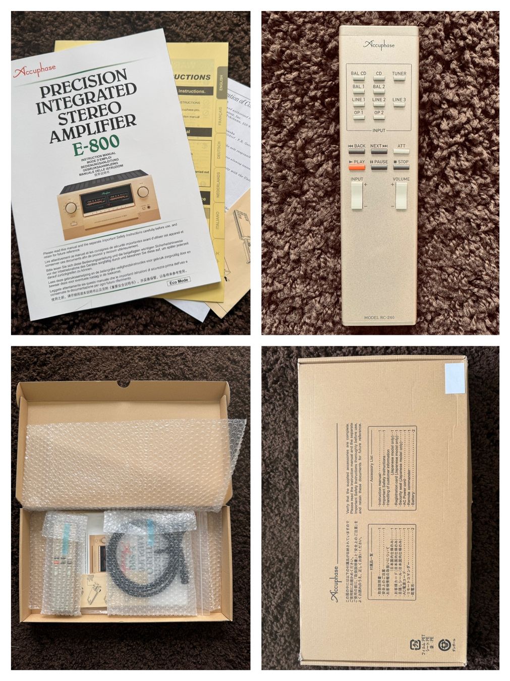 Accuphase Verstärker: Accuphase E-800 Class A Vollverstärker - wie neu – Gebraucht aus Hünenberg von Taschenlampe 8