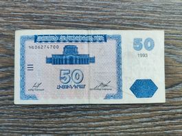 Armenien 50 Dram 1993 !!!!!!