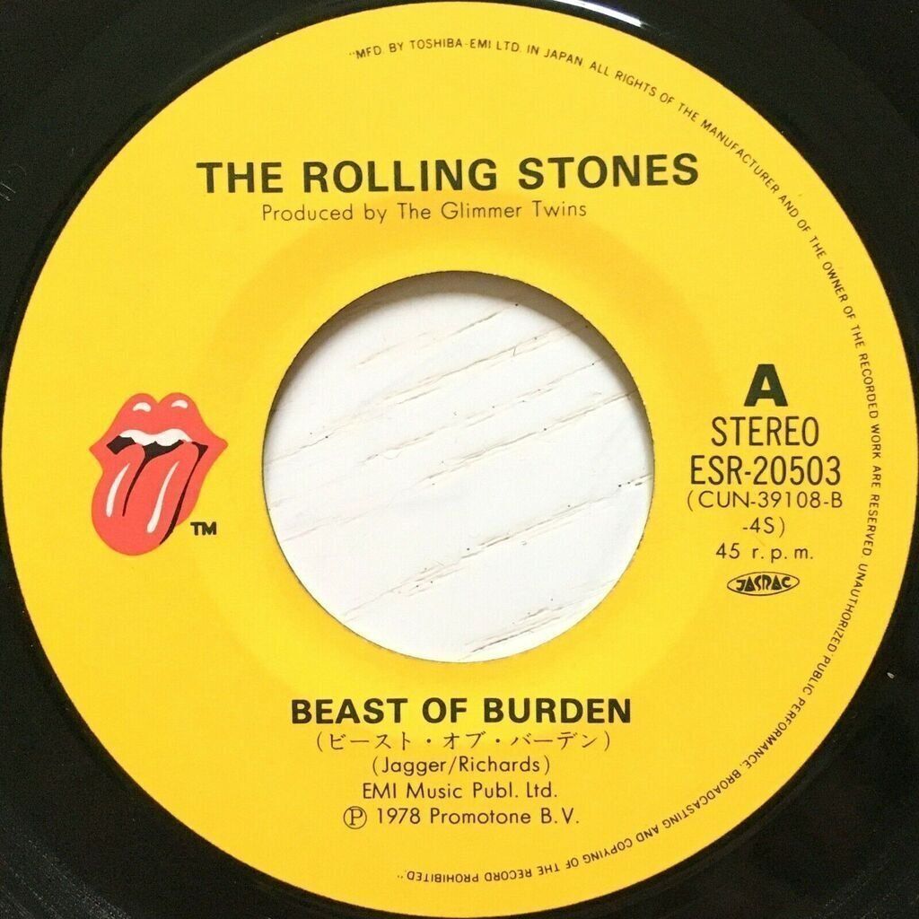Dischi in vinile: ROLLING STONES - BEAST OF BURDEN – Usato da Bottens venduto da hotter-than-hell 3
