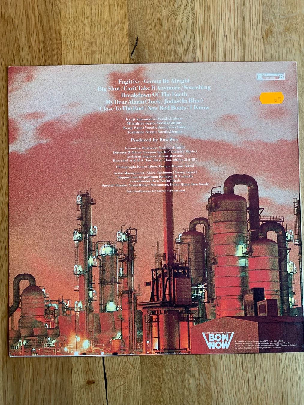 Dischi in vinile: Bow Wow - Hard Dog – Usato da Balzers venduto da Amontelm 1