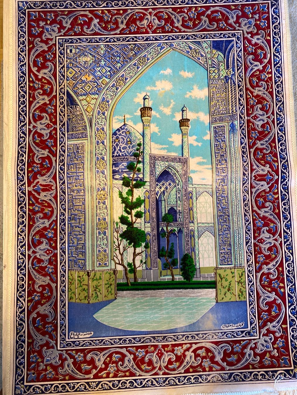 Teppiche: Iranische Teppich Aus Isfahan – Gebraucht aus Bülach von Nasser2008 2