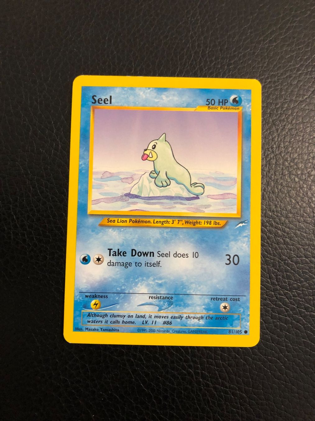Pokémon Carte collezionabili: Neo Destiny Seel 81/105 Ab 1 – Usato da Paradiso venduto da Pkmn10