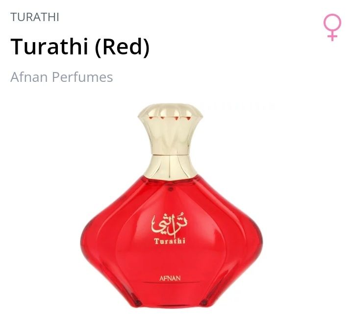 Parfum & Eau de Toilette: 10 ml TURATHI RED AFNAN PERFUMES ABFÜLLUNG – Neu (gemäss Beschreibung) aus St. Gallen von CaliSunshine 2