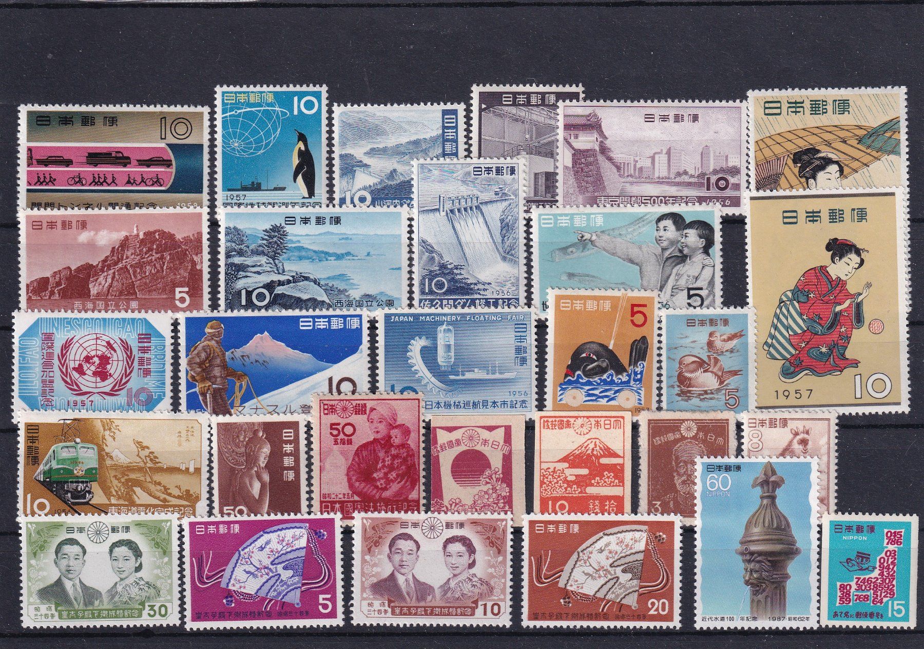 Tutti i francobolli: Japan: Briefmarkenlot – Nuovo (secondo la descrizione) da Birsfelden venduto da chr_yq2g