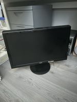 ASUS Monitor