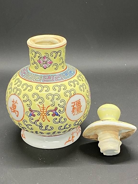 Flacons: Antik Chinesisches Fläschchen – D'occasion à Niederwangen BE par Pigru123 1