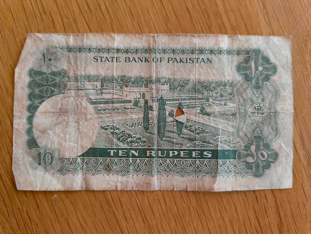 Banconote: Banknote Pakistan  – Difettoso da Günsberg venduto da Mikuro