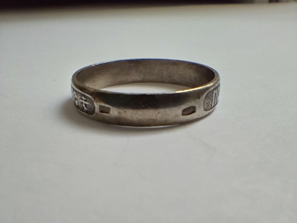 Anelli: RING SILBER 833 MIT SCHRIFTZUG – Usato da Romanshorn venduto da Glitzer-Paradies 6