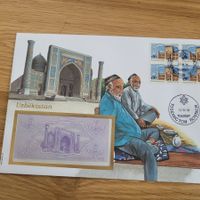 Banknoten Brief - Lettre avec billet de banque Uzbekistan 94