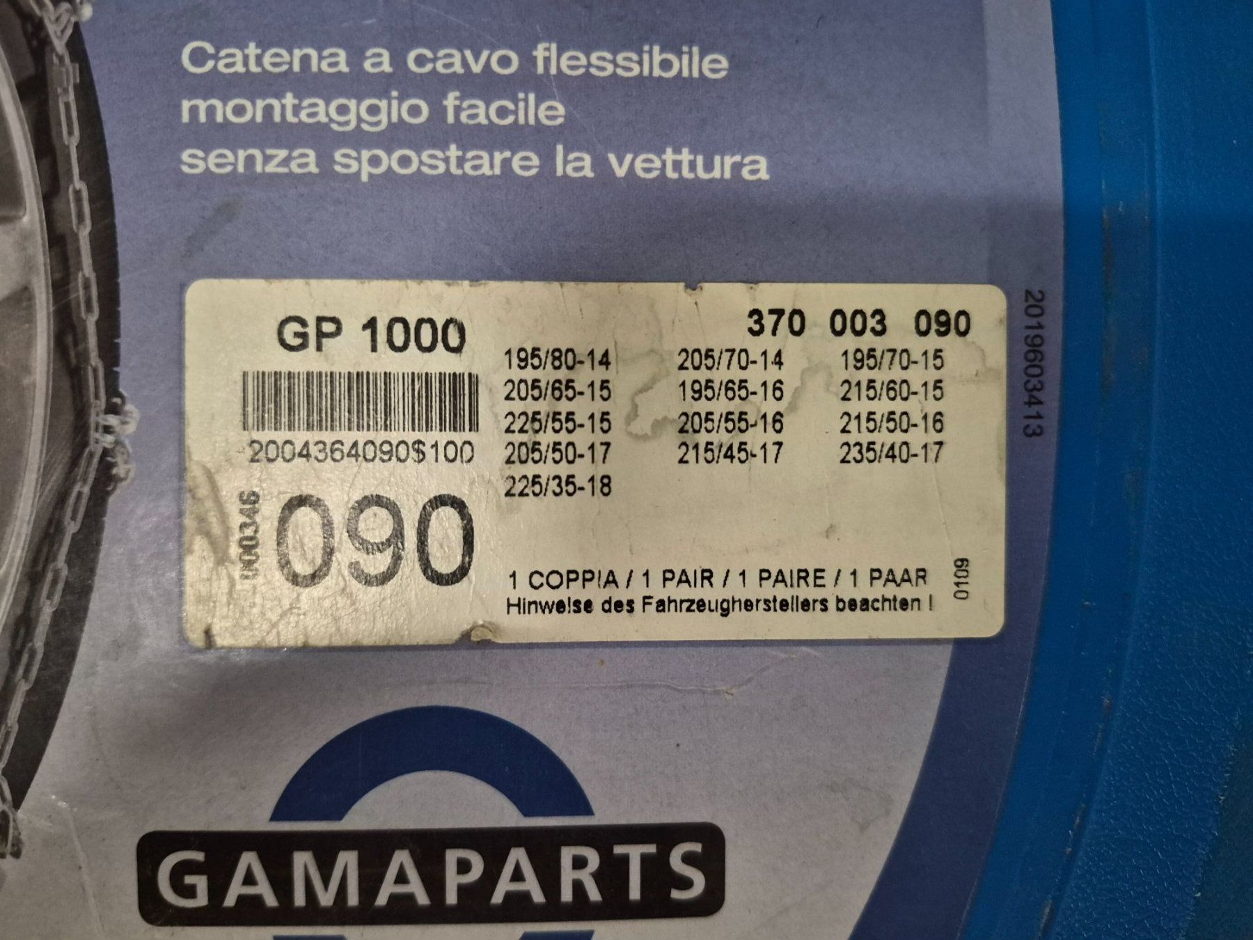 Schneeketten: Schneeketten Gamaparts – Gebraucht aus Duggingen von Arai0 1