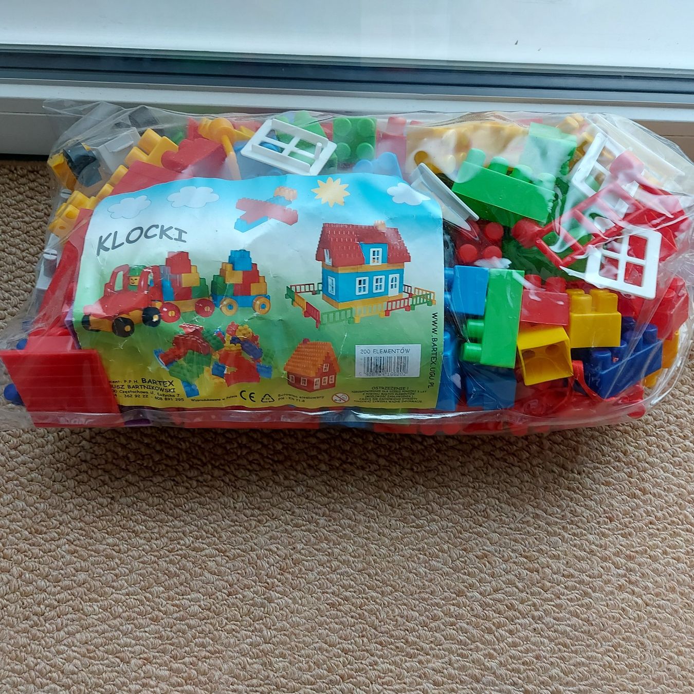 Jouets: Baublöcke Set 200 Elemente neuwertig – Neuf avec emballage d'origine à Zürich par tul_bgk6 1