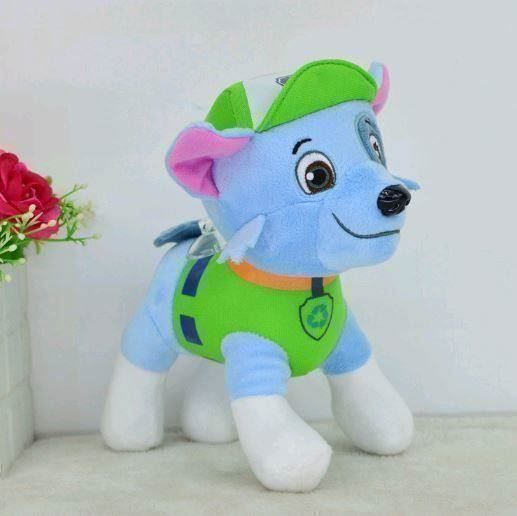 Rocky Peluche Pat Patrouille - 20cm