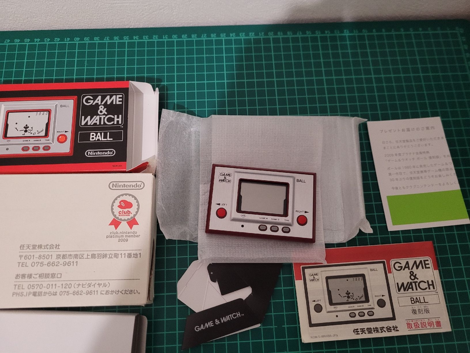 game&watch Konsolen: Nintendo Game & Watch Ball - Mint Condition! – Gebraucht aus Meyrin von Retro-GZ