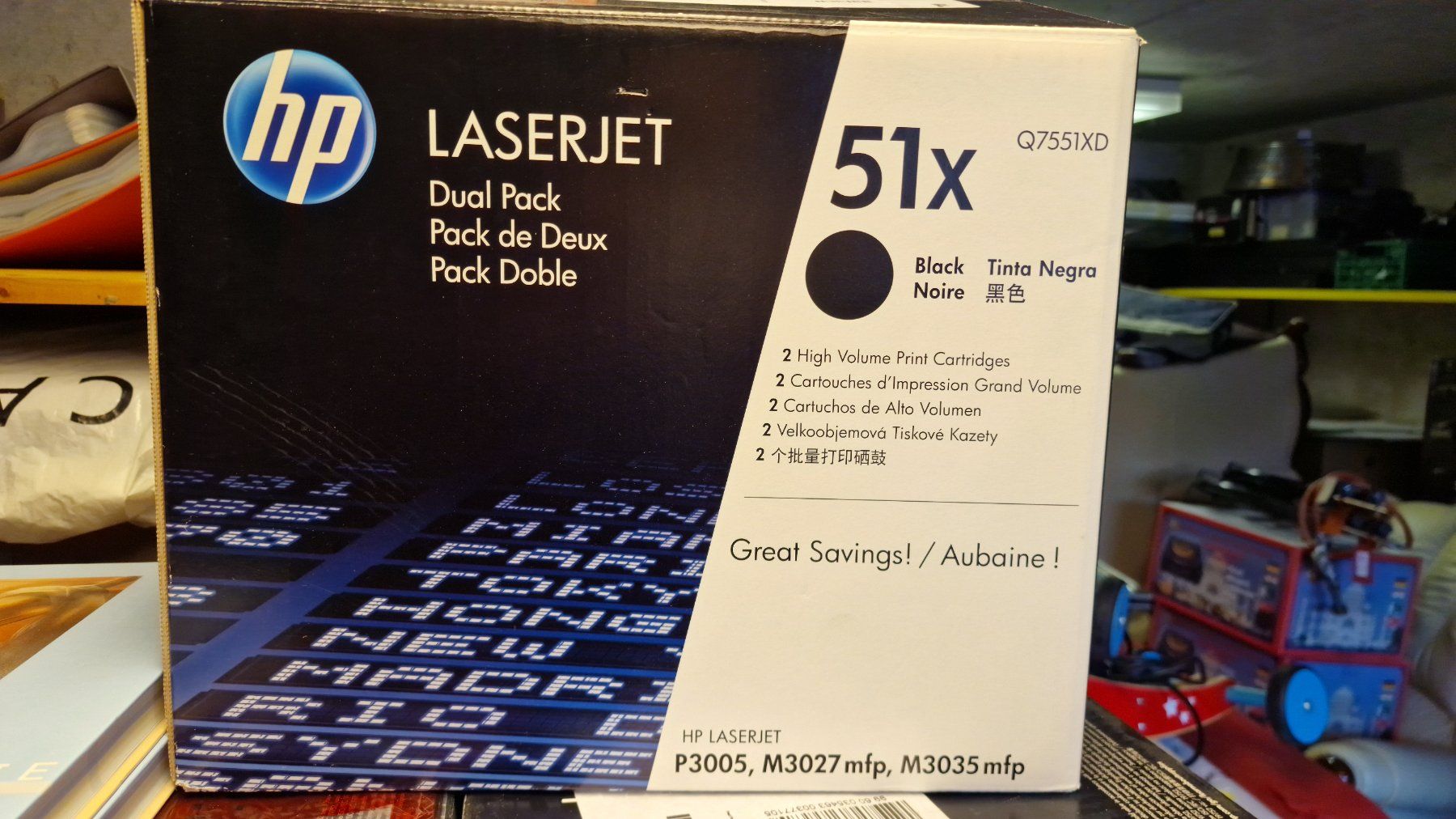 Hewlett Packard Cartucce per stampanti & toner: HP 51X (CF) – Nuovo e nell'imballaggio originale da Matran venduto da arom786