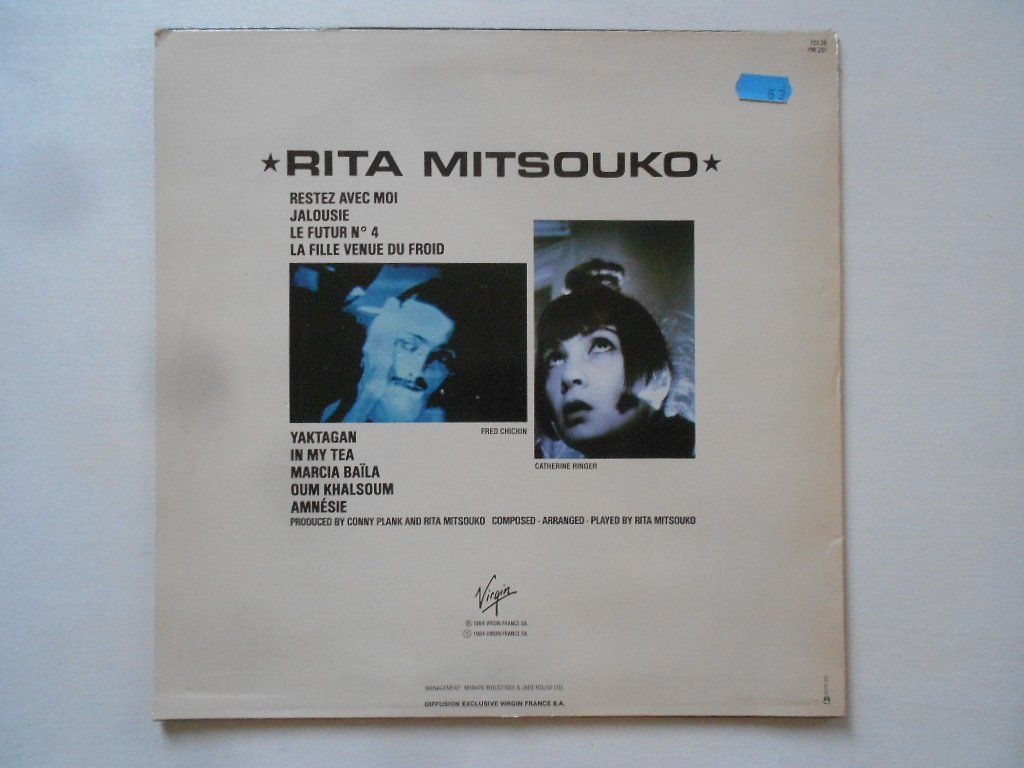 Dischi in vinile: RITA MITSOUKO    ( 1984 ) – Usato da Bex venduto da Giorgiob 1