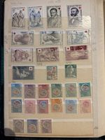 Collection de timbres France Croix-Rouge et divers état bon
