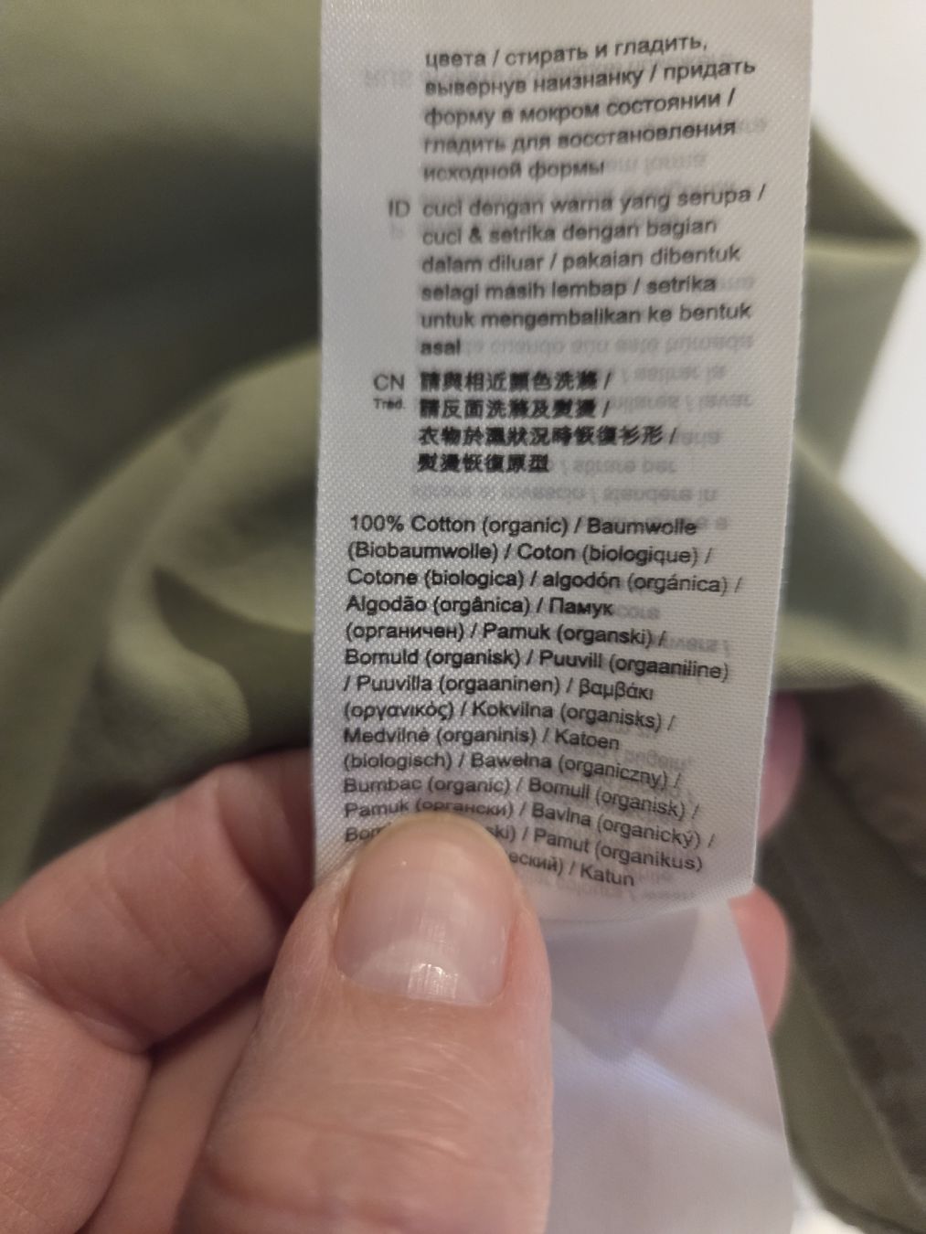Esprit Vestiti: Sommerkleid Esprit gr.38 – Nuovo (secondo la descrizione) da Bronschhofen venduto da Katrusja 2