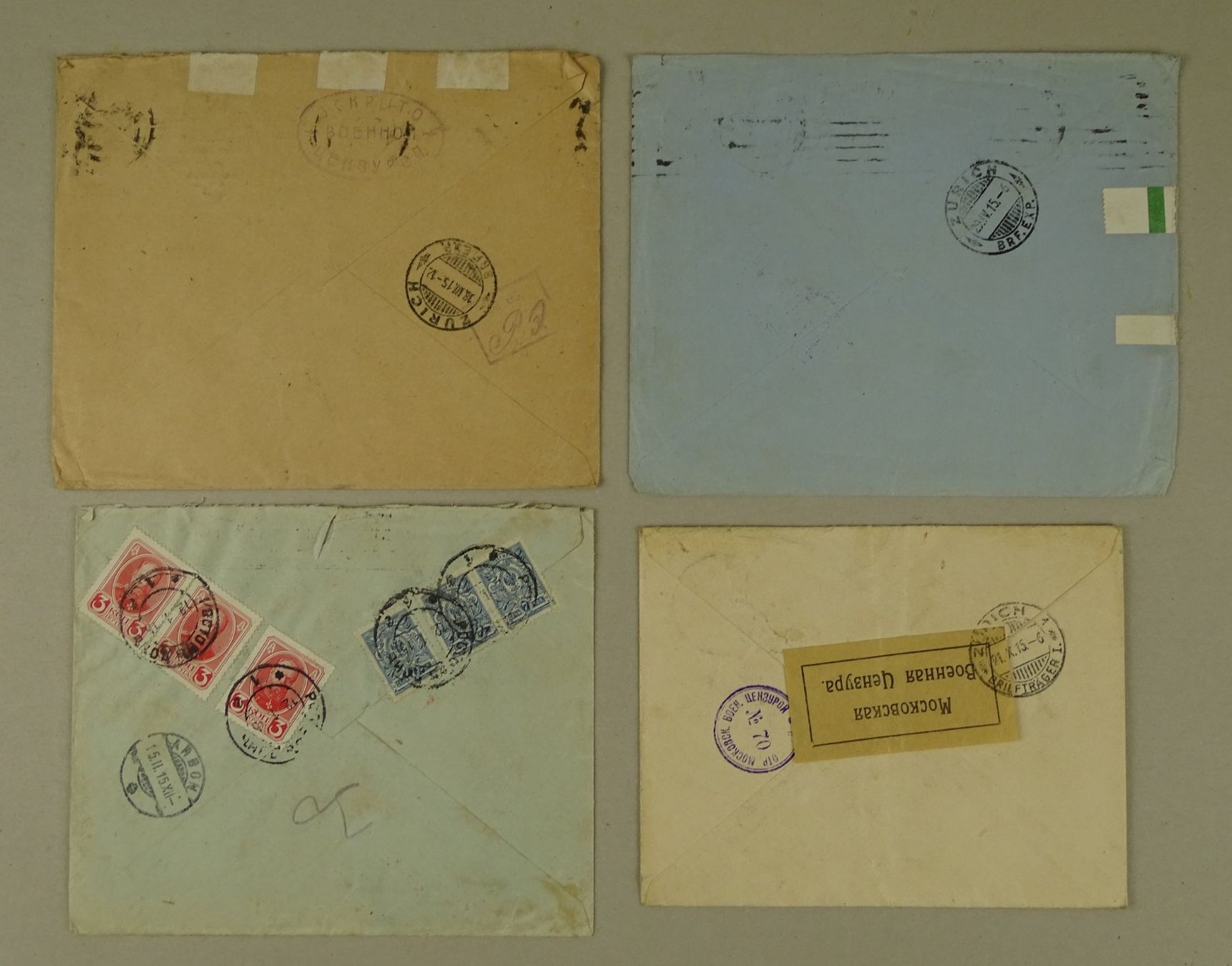 Tous les timbres: RUSSLAND, 8 ÄLTERE BRIEFE/KARTEN – D'occasion à Grüningen par Kartensammler 3