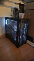 RTX 4070 Ti Super | Ryzen 9 7900X3D | 32GB DDR5 | 2TB M.2 