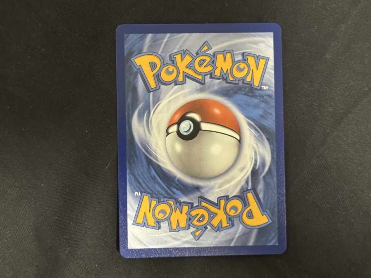 Cartes: Meowth 30th ENG – Neuf (Voir description) à Ardon par Poke_Pantu 1