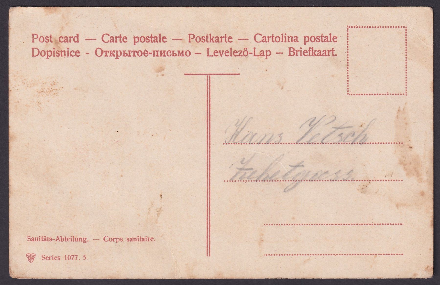 Cartoline postali: Alte Postkarte Sanitätsabteilung Schweizer Armee – Usato da Ebikon venduto da SilvioFreund 1