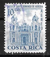 Costa Rica 1967: Basilika Santo Domingo de Heredia
