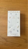 Bvlgari Petits et Mamans Gentle Body Lotion 200ml