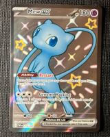 Pokemon Mew Ex 216/091 Paldean Fates EN