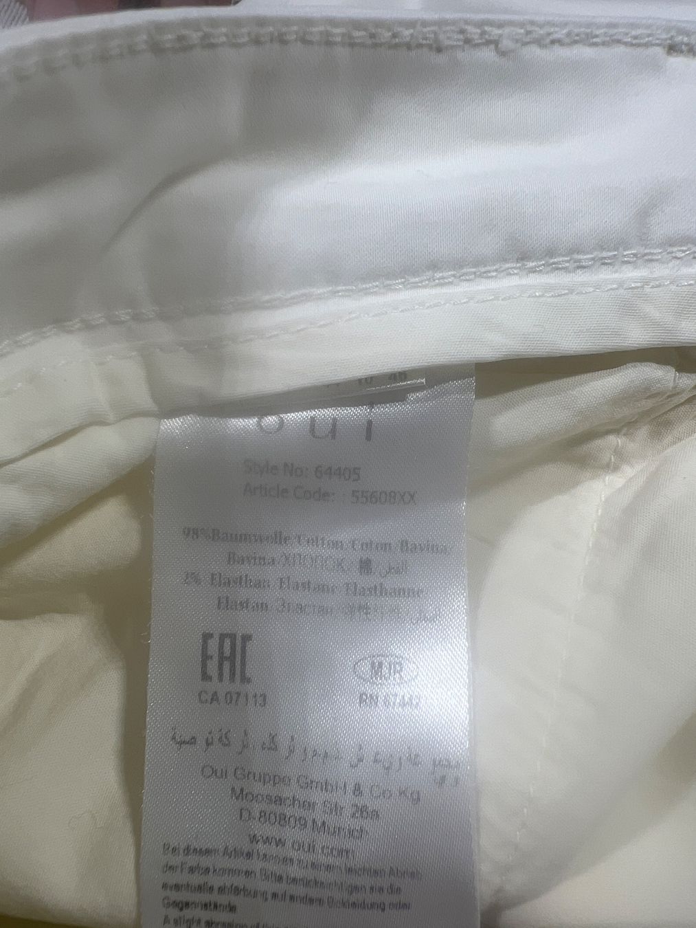Jeans: Jeans OUI 42 1 x getragen – Nuovo (secondo la descrizione) da Dornach venduto da samuti 3