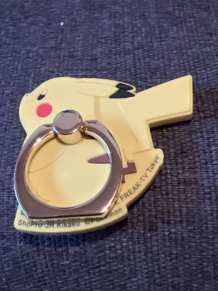 Staffe: Pikachu Handyhalterung mit Ring-Nintendo – Nuovo (secondo la descrizione) da Thun venduto da Lara1976 1