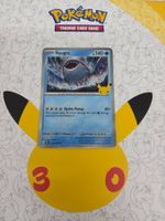 🇱🇷 Pokemon 30th 》Kyogre