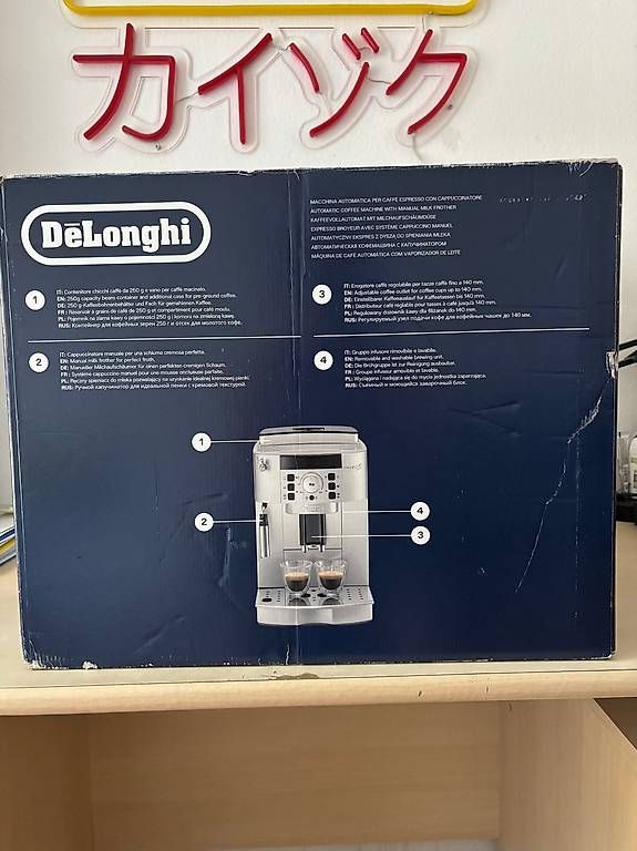 De'Longhi Kaffeemaschinen & Espressomaschinen: Machine à café Delonghi Magnifica S – Gebraucht aus Genève von ray_9fy8 2