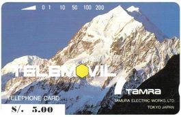 Telefonkarte Perù PER-TT-1 5 S/ Aconcagua ungebraucht