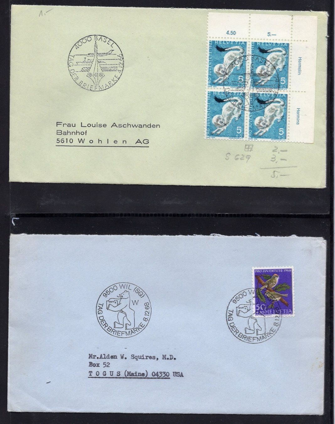 Tutti i francobolli: R1807  /  Journées du timbre 1959-1990 – Usato da Ste-Croix venduto da MONT-TAGNAC 7