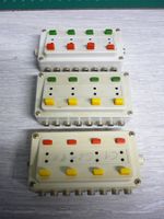 Lot de 3 boîtiers de contrôle D'éguiages Marklin