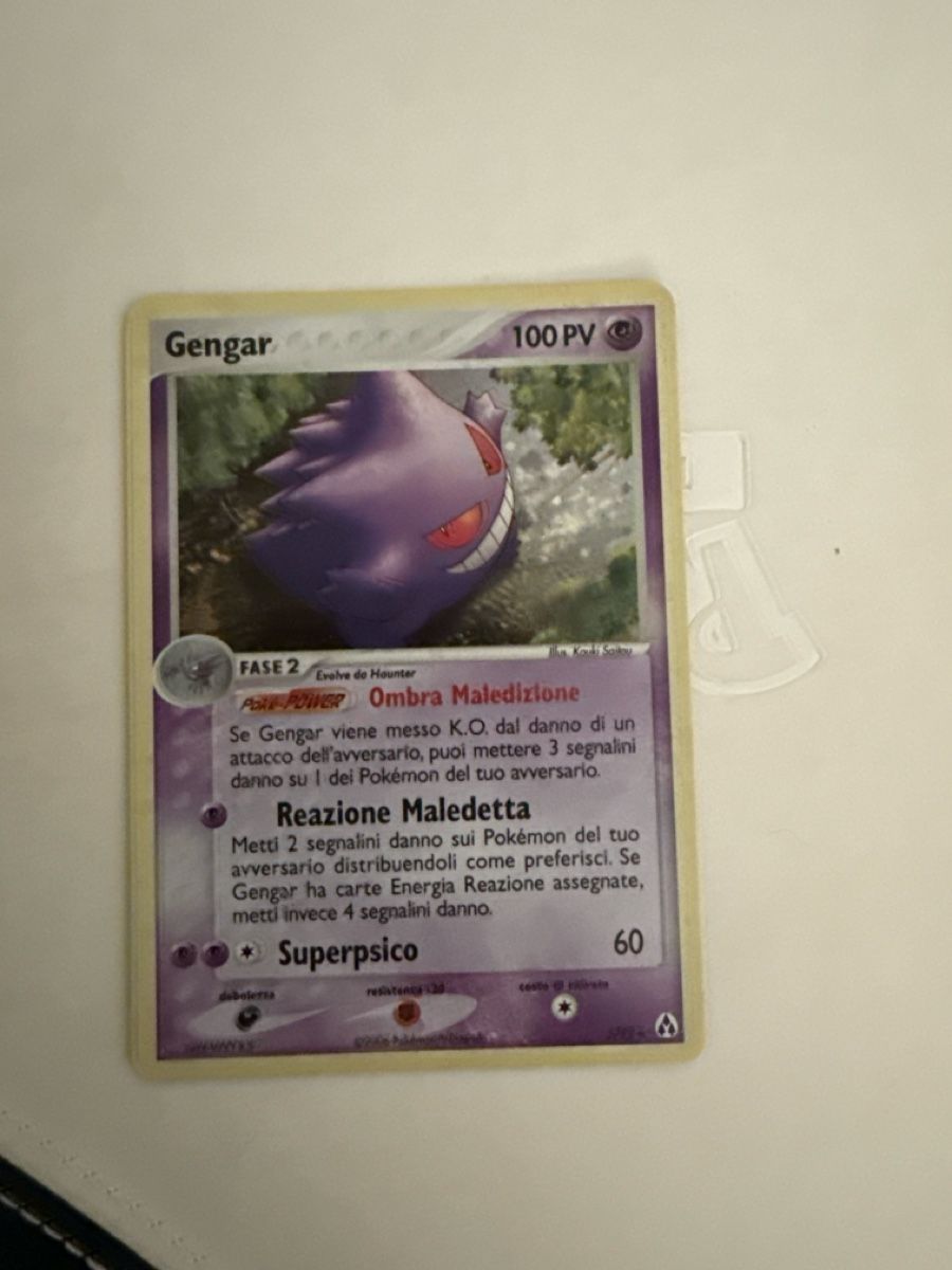 Pokémon Cartes à collectionner: Pokémon Gengar legend Marker  – Neuf (Voir description) à St. Margrethen SG par meg_6b9w