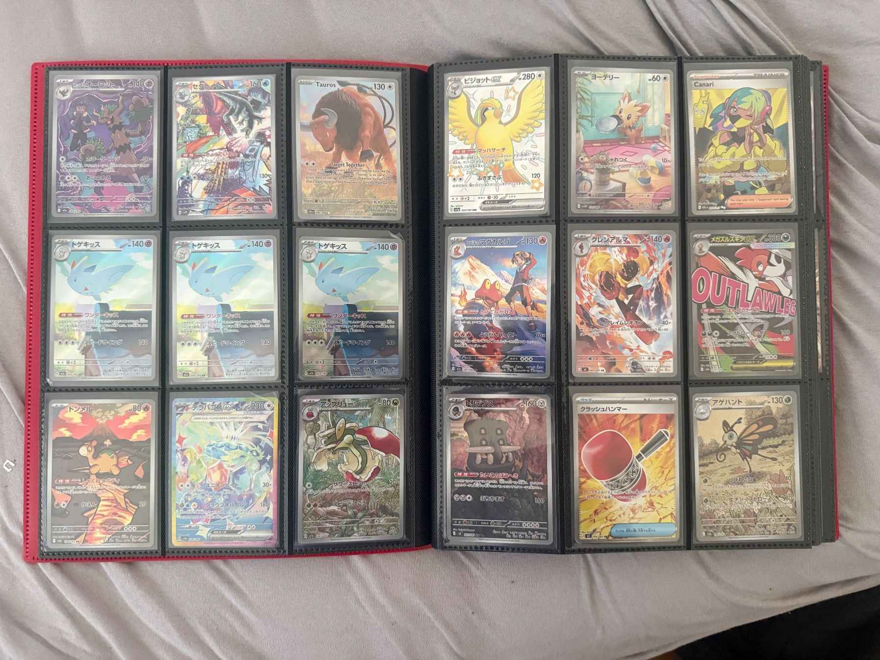 Pokémon Cartes à collectionner: Pokemon Binder Collection EN/JP – Neuf (Voir description) à Hünenberg See par jos_d7d8 3