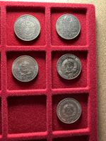 5x 10-Mark-Gedenkmünze der DDR