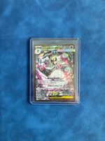 Pokemon Card Gardevoir 🇯🇵