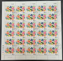 1988, Bogen 90-Rappen-Marke "Tinguely", SBK 769, ET-Stempel