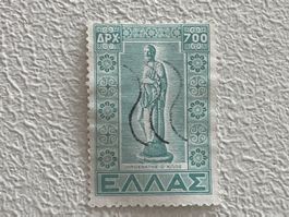Greek Briefmarke