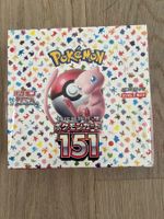 Pokemon Cards Scarlet & Violet Pokemon Card 151 Booster Box