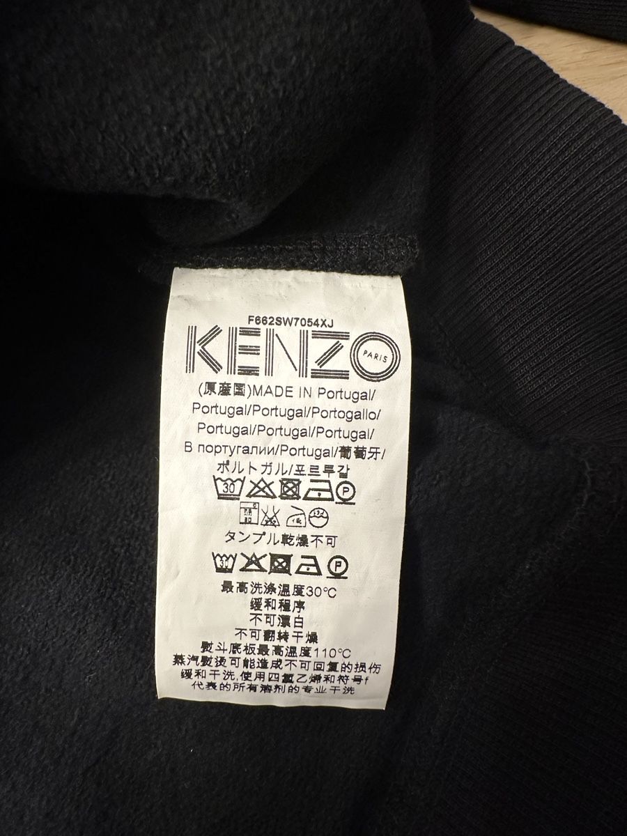Kenzo Maglioni & Felpe: Kenzo Sweater – Nuovo (secondo la descrizione) da Zürich venduto da ca88 2