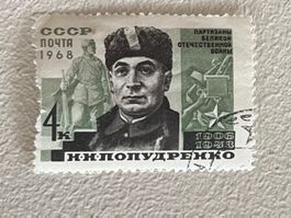 CCCP Briefmarke ab 0.90 CHF !!!