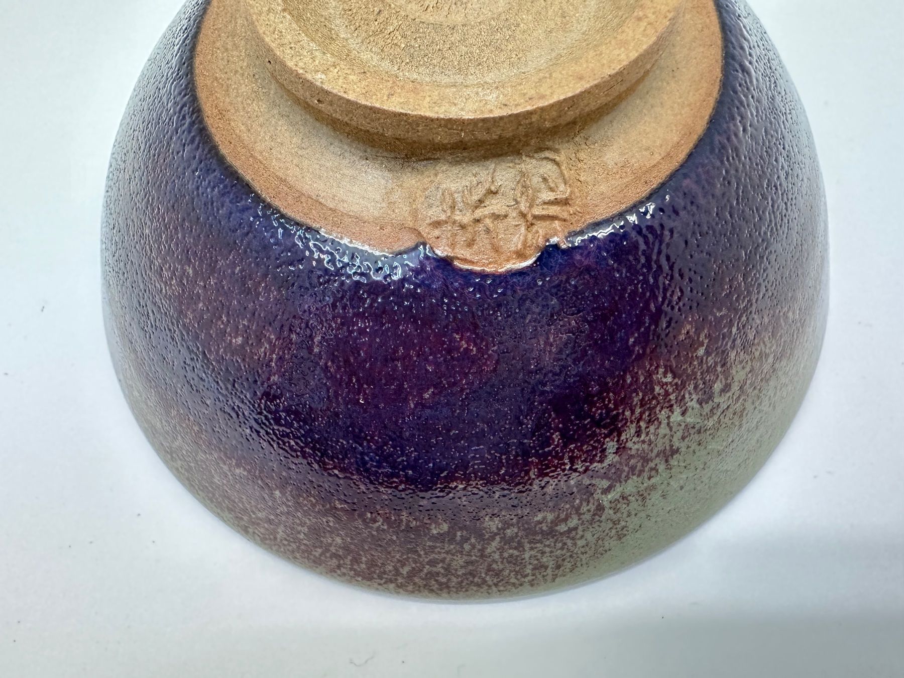 Tassen: Teeschale Japan Chawan Keramik-  20. Jh. „Hagi" – Neu und originalverpackt aus Bern von mbtiti 9